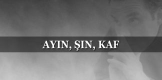 AYIN, ŞIN, KAF